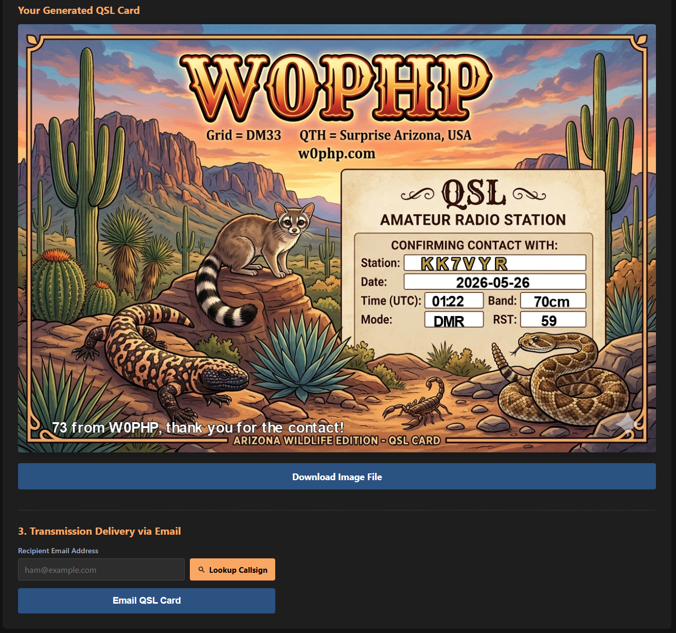 Generated QSL Card Preview and Email Send